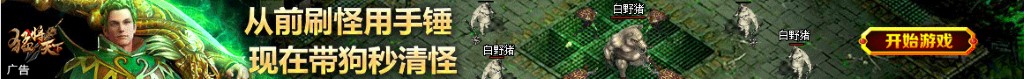 东南亚人看中国